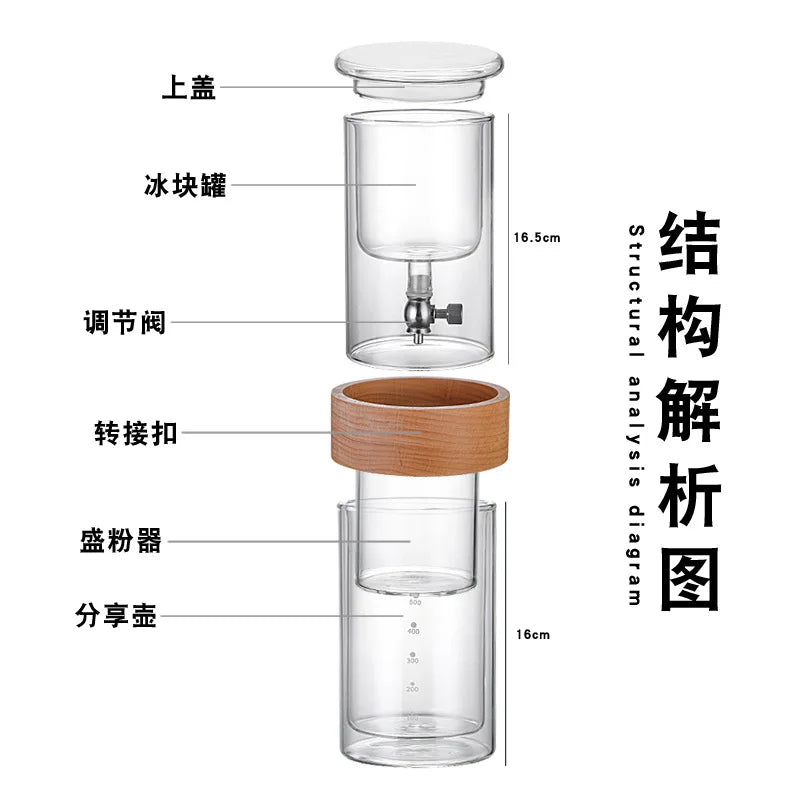 Glass Cold brew coffee maker